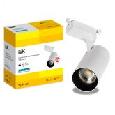 Светильник трековый однофазный ИЭК LED ДТО 1302 20W 4000К 1600Lm 24° белый