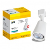 Светильник трековый однофазный ИЭК LED ДТО 1403 10W 4000К 720Lm 50° белый