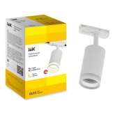 Светильник трековый однофазный поворотный ИЭК 4116 декоративный под лампу MR16 GU10 белый