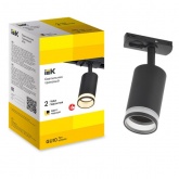 Светильник трековый однофазный поворотный ИЭК 4116 декоративный под лампу MR16 GU10 черный