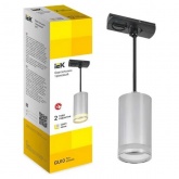 Светильник трековый однофазный подвесной ИЭК 4117 декоративный под лампу MR16 GU10 хром