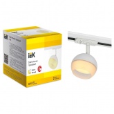 Светильник трековый однофазный поворотный ИЭК 4118 декоративный под лампу GX53 белый