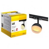 Светильник трековый однофазный поворотный ИЭК 4118 декоративный под лампу GX53 черный