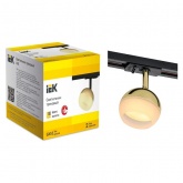 Светильник трековый однофазный поворотный ИЭК 4118 декоративный под лампу GX53 золото