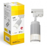 Светильник трековый однофазный поворотный ИЭК 4206 декоративный под лампу MR16 GU10 белый