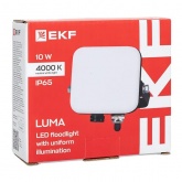 Прожектор светодиодный EKF LUMA СДО-4001 10W 4000K 800Lm IP65 с равномерной засветкой