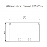Кабель-канал Промрукав с крышкой 100х60 ПВХ сосна 2м/шт [уп.16м] (кабельный короб)