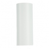 Светильник потолочный Feron ML103 под лампу MR11 max 35W 230V белый