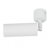 Светильник настенно-потолочный спот Feron ML1031 под лампу MR11 35W GU10, белый