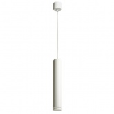 Светильник потолочный на подвесе Feron ML1008 Barrel Luna levitation MR11 35W 230V, белый, D40*H250