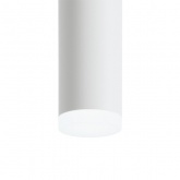 Светильник потолочный на подвесе Feron ML1028 Barrel levitation MR11 35W 230V, белый, D40*H250