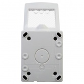 Коробка для настенного монтажа DKC Avanti 2 модуля IP55 серая