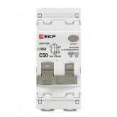 Дифавтомат EKF PROxima АВДТ-63N (S) 1P+N C50А 100мА тип АС однофазный селективный электромех. 6кА (дифференциальный автомат, АВДТ)