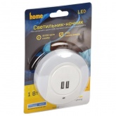 Светильник-ночник ИЭК 001 220В круг с USB разъемом и датчиком освещенности