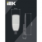 Консольный светодиодный светильник ИЭК LED ДКУ 1004-100Ш 100W 3000К IP65 серый d60mm