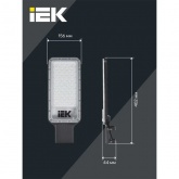 Консольный светодиодный светильник ИЭК LED ДКУ 1011-100Ш 100W 5000K IP65 черный d50mm