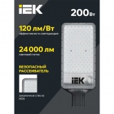 Консольный светодиодный светильник ИЭК LED ДКУ 1011-200Ш 200W 5000K IP65 черный d50-60mm