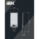 Консольный светодиодный светильник ИЭК LED ДКУ 1011-200Ш 200W 5000K IP65 черный d50-60mm