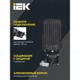 Консольный светодиодный светильник ИЭК LED ДКУ 1013-75Д 75W 5000K IP65 черный d50mm