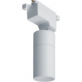 Светильник светодиодный трековый однофазный Navigator NLT-T1-1L 10W 840 4000К WH LED 36° белый