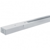 Шинопровод однофазный Navigator NLT-B-1L-AS1-WH-100 1 метр белый