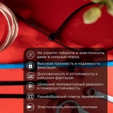 Хомут-стяжка кабельная Rexant нейлоновая морозостойкая 300x4,8 мм черная [упаковка 100шт]