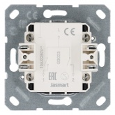 Выключатель двухклавишный Jasmart G 10A, черный матовый