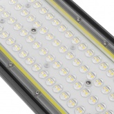 Консольный светодиодный светильник Rexant ДКУ-03 70W 5000K ШC IP65 черный d50mm