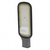 Консольный светодиодный светильник Rexant ДКУ-03 50W 5000K ШC IP65 черный d50mm