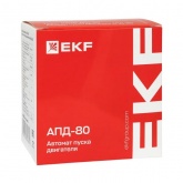 Автомат пуска двигателя EKF АПД-80 40-63А (New) (автомат защиты двигателя)