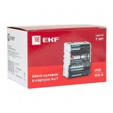 Модульный распределительный блок (кросс-модуль) EKF 4х7 контактов 100A