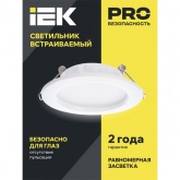 Светильник светодиодный ИЭК LED ДВО 1611 7Вт 3000К 380Lm IP20 круг белый d70/D95x35mm