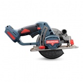 Пила циркулярная КВТ аккумуляторная CB-20-140 без АКБ и ЗУ Профи с размером оснастки/диска до 140мм