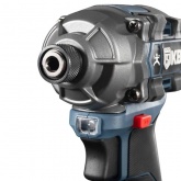 Винтоверт КВТ SB-20-230 без АКБ и ЗУ Профи с быстрозажимным патроном 1/4 НЕХ