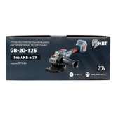 Угловая шлифовальная машина GB-20-125 без АКБ и ЗУ Профи с максимальным размером оснастки до 125 мм