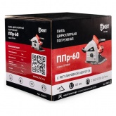 Пила циркулярная КВТ погружная ППр-60 Профи мощностью 1400 ВТ и регулировкой оборотов