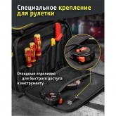 Сумка-портфель монтажника Navigator 80395 NTA-Bag06 с ножками, 450х270х230 мм