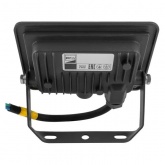 Прожектор светодиодный JazzWay PFL-C3 10W 6500K 1000Lm IP65 серый алюминий