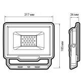 Прожектор светодиодный JazzWay PFL-C3 70W 6500K 7000Lm IP65 серый алюминий