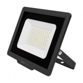 Прожектор светодиодный JazzWay PFL-C3 70W 6500K 7000Lm IP65 серый алюминий