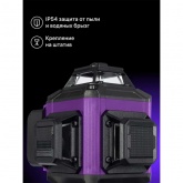 Уровень лазерный Ermenrich PRO LN35 цвет лазера зеленый