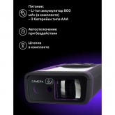 Лазерная рулетка Ermenrich PRO LR100, до 100 метров, с камерой, штатив в комплекте