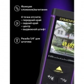 Лазерная рулетка Ermenrich PRO LR200, до 200 метров, с камерой,  штатив в комплекте