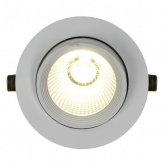 Светильник светодиодный поворотный ИЭК PRO ДВО 1822 35Вт 4000К 4200Lm IP20 круг белый