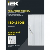 Светильник светодиодный ИЭК ДВО 6562-O 36Вт 5000К 3600Lm IP20 595х595х20 опал