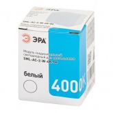 Модуль соединительный ЭРА SML-AC-2-W-4K-04 3W 4000K 270Lm для светильников SML квадрат белый