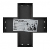 Модуль соединительный ЭРА SML-AC-3-6W-6K-XB 6W 6500K 600Lm для светильников SML-30 черный