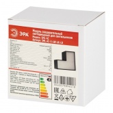 Модуль соединительный ЭРА SML-AC-3-4W-6K-LB 4W 6500K 400Lm для светильников SML-30 черный