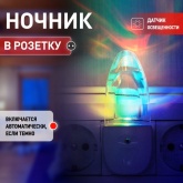 Ночник ЭРА NN-618-LS-W белый с датчиком освещенности (5055945521917)