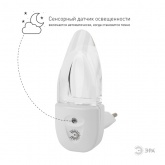 Ночник ЭРА NN-618-LS-W белый с датчиком освещенности (5055945521917)